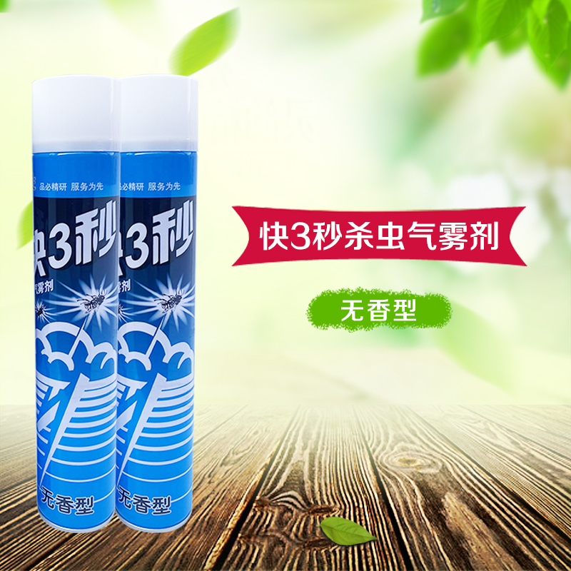 如何識別優(yōu)質(zhì)殺蟲氣霧劑